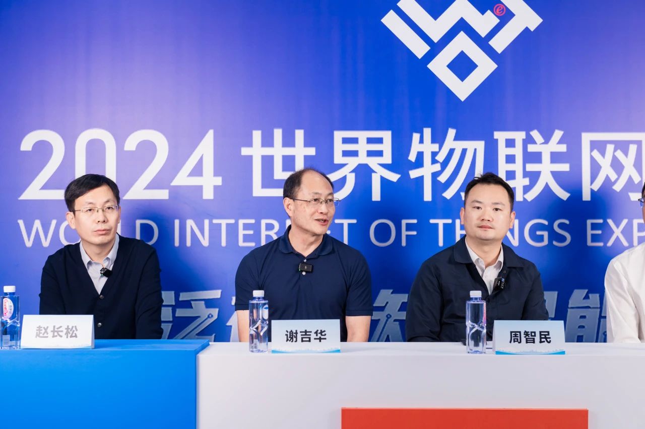 微信图片_20241118163444.jpg