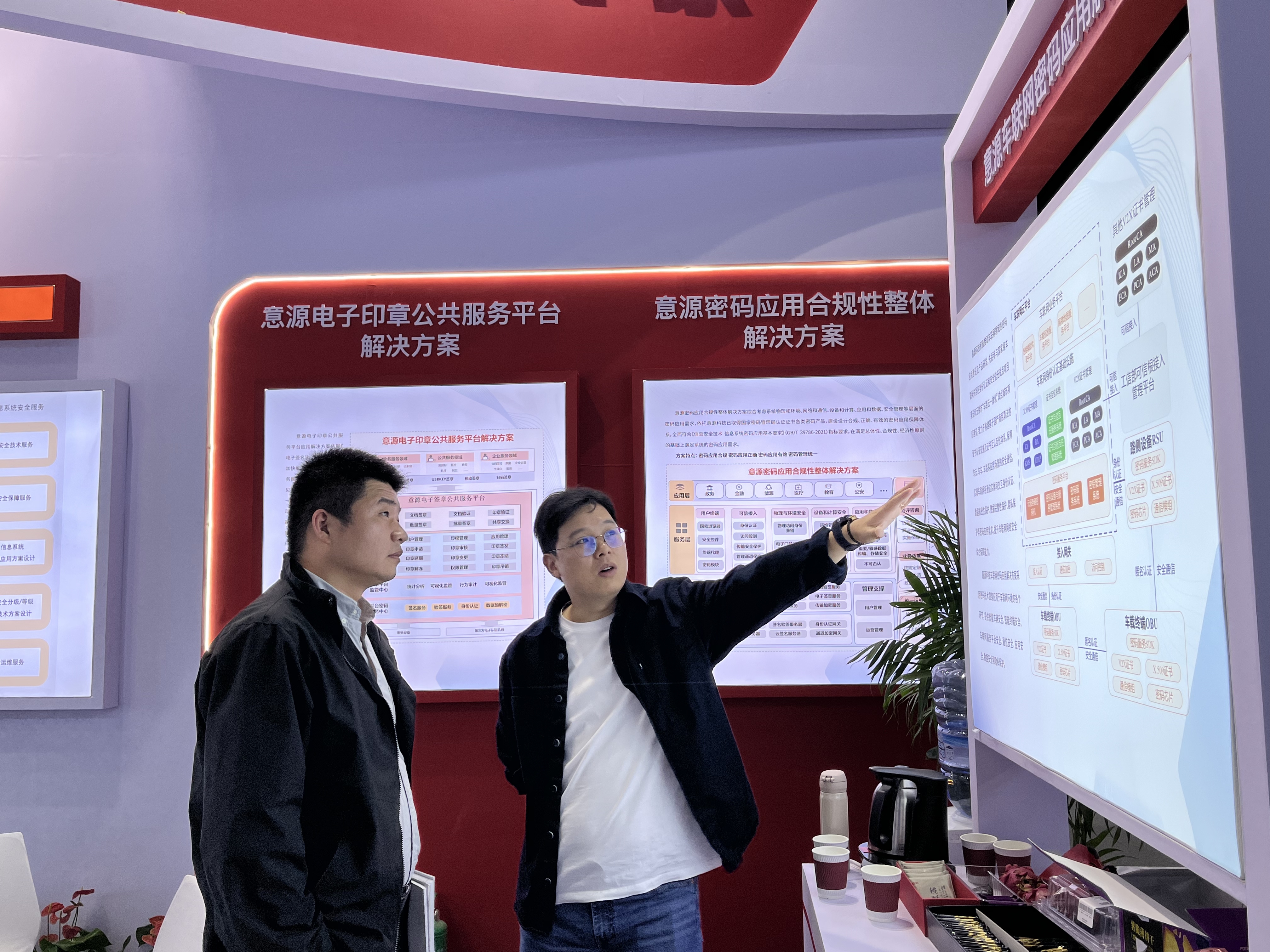 微信图片_20241118163122.jpg