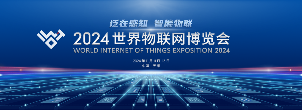 微信图片_20241118163036.png