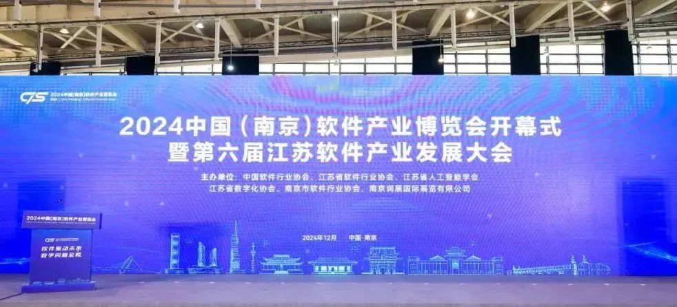 微信图片_20250103163142.jpg