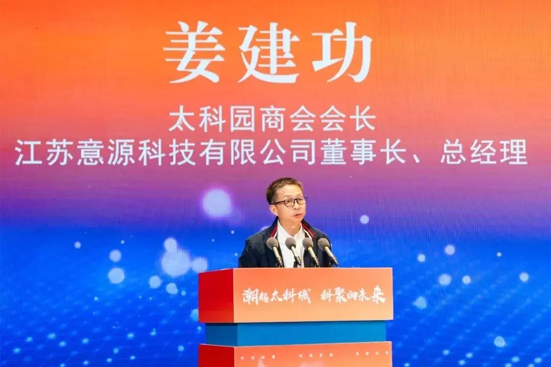 微信图片_20250116104640.jpg