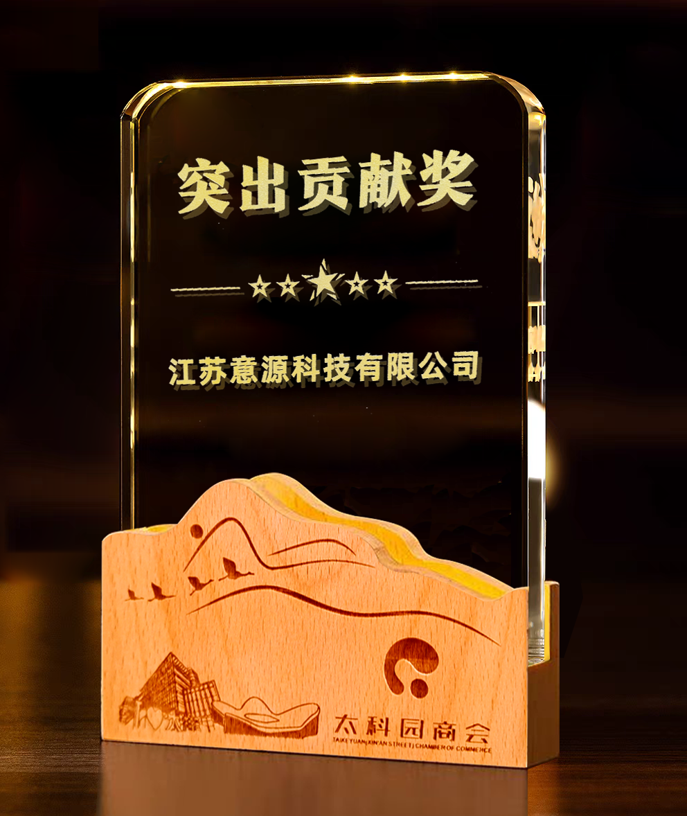 微信图片_20250116104739.png