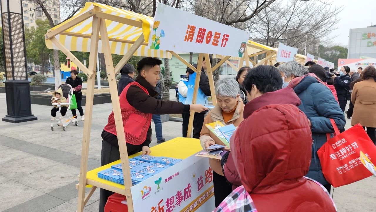 微信图片_20250306110852.jpg