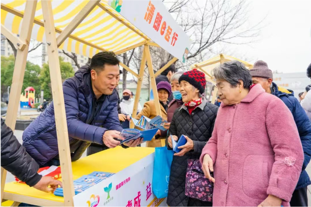 微信图片_20250306110858.png