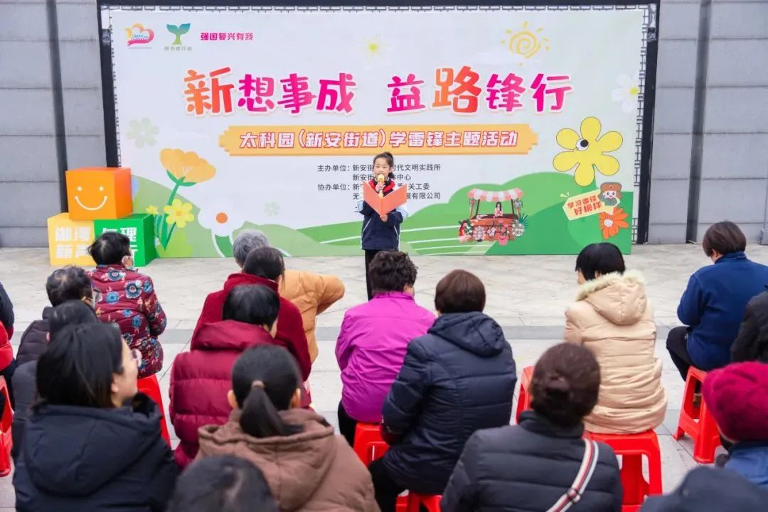 微信图片_20250306110842.jpg