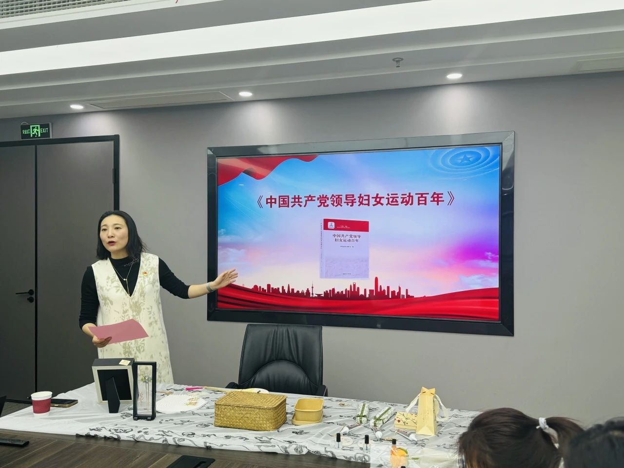 微信图片_20250310104921.jpg