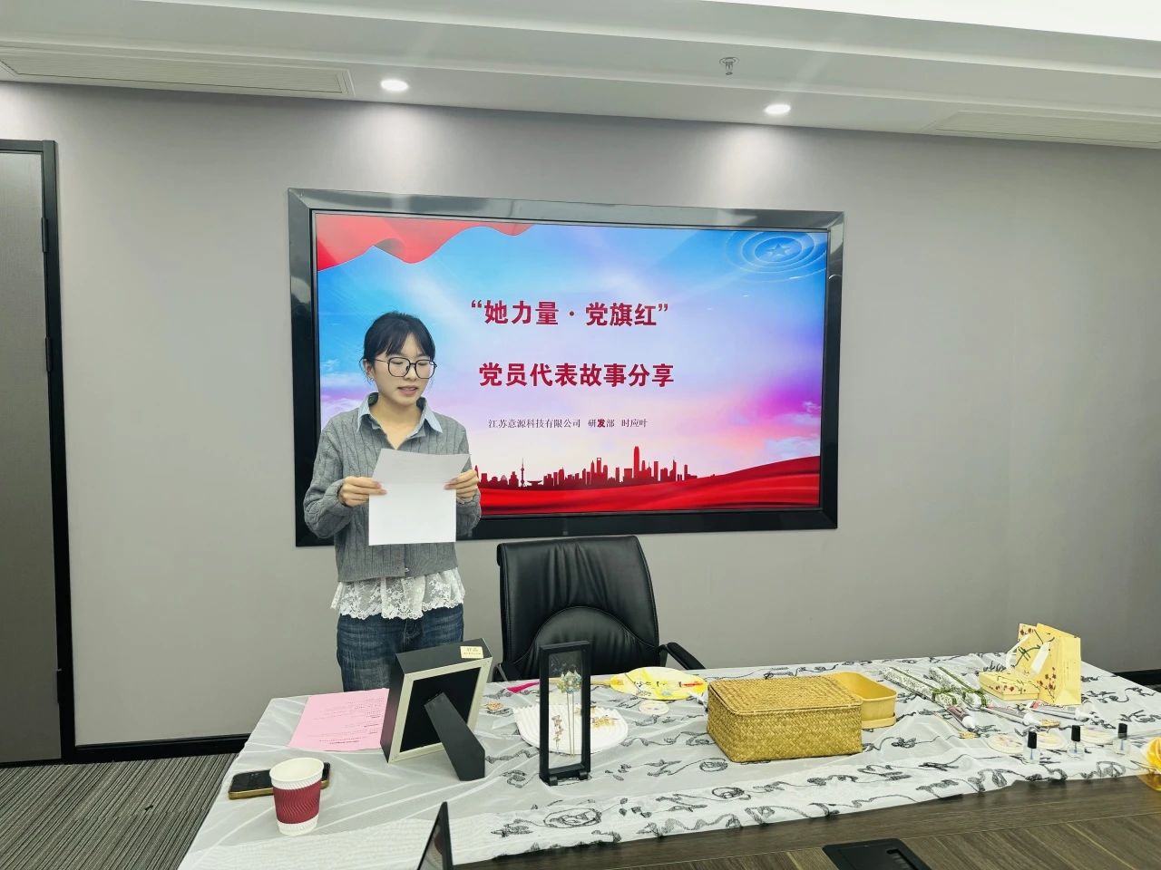 微信图片_20250310104951.jpg