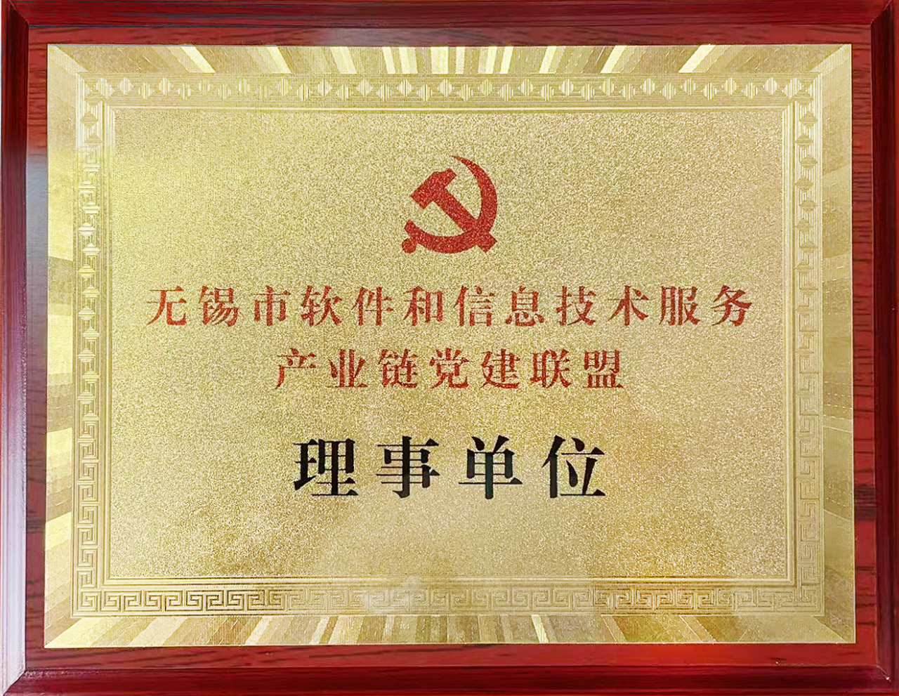 微信图片_20250314161513.png