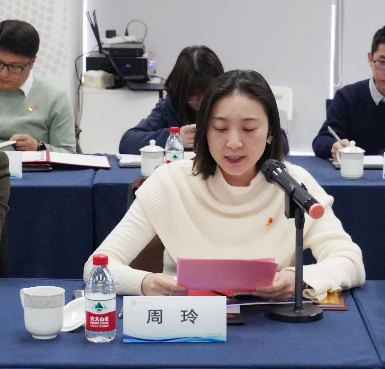 微信图片_20250314161432.jpg