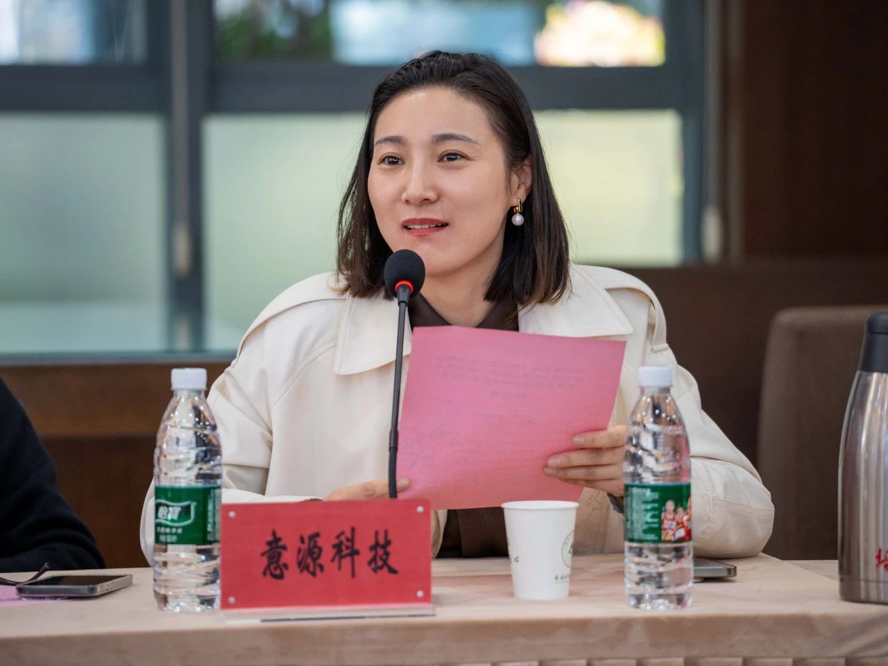 微信图片_20250326132520.jpg