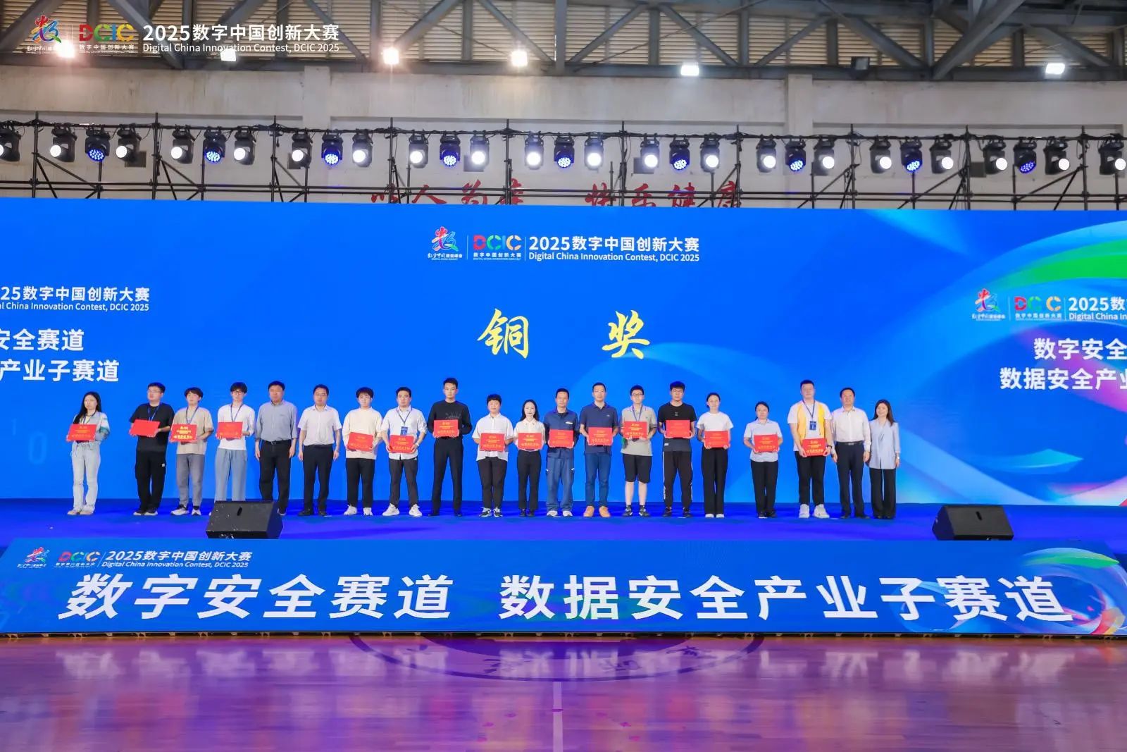 微信图片_20250421162632.jpg
