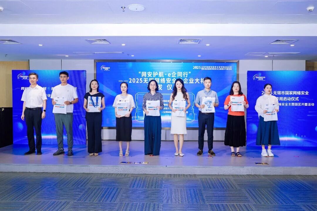 微信图片_2025-09-19_092705_923.jpg