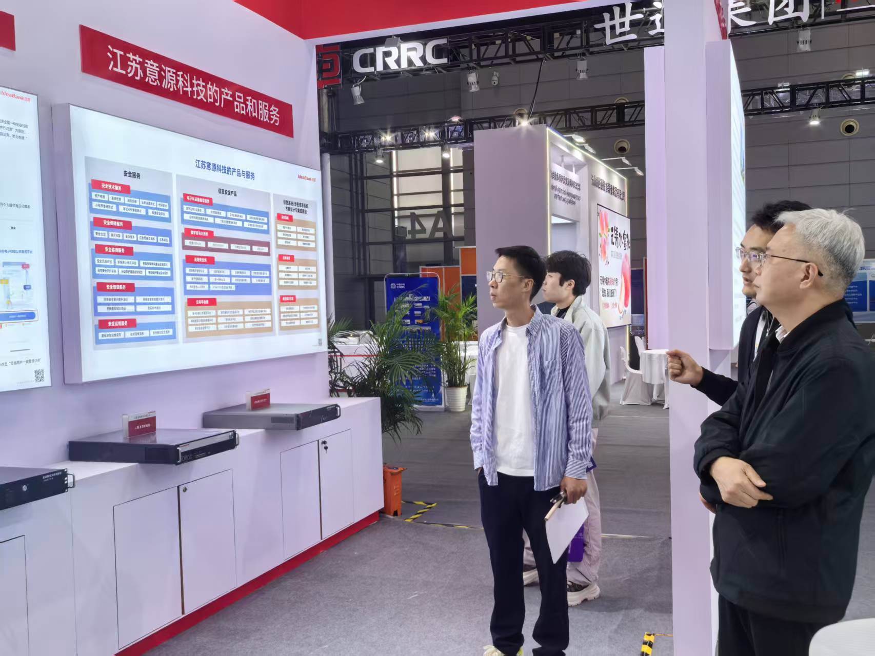 微信图片_20251105170528_361_64.jpg 微信图片_20251105170528_361_64.jpg