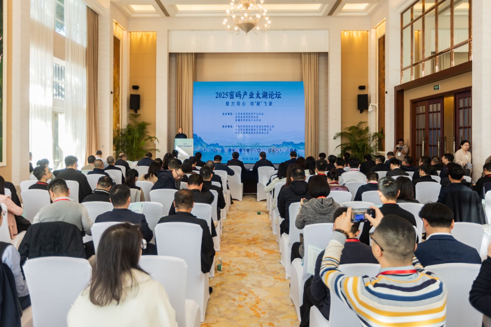 微信图片_20251107170308_397_64.jpg 微信图片_20251107170308_397_64.jpg