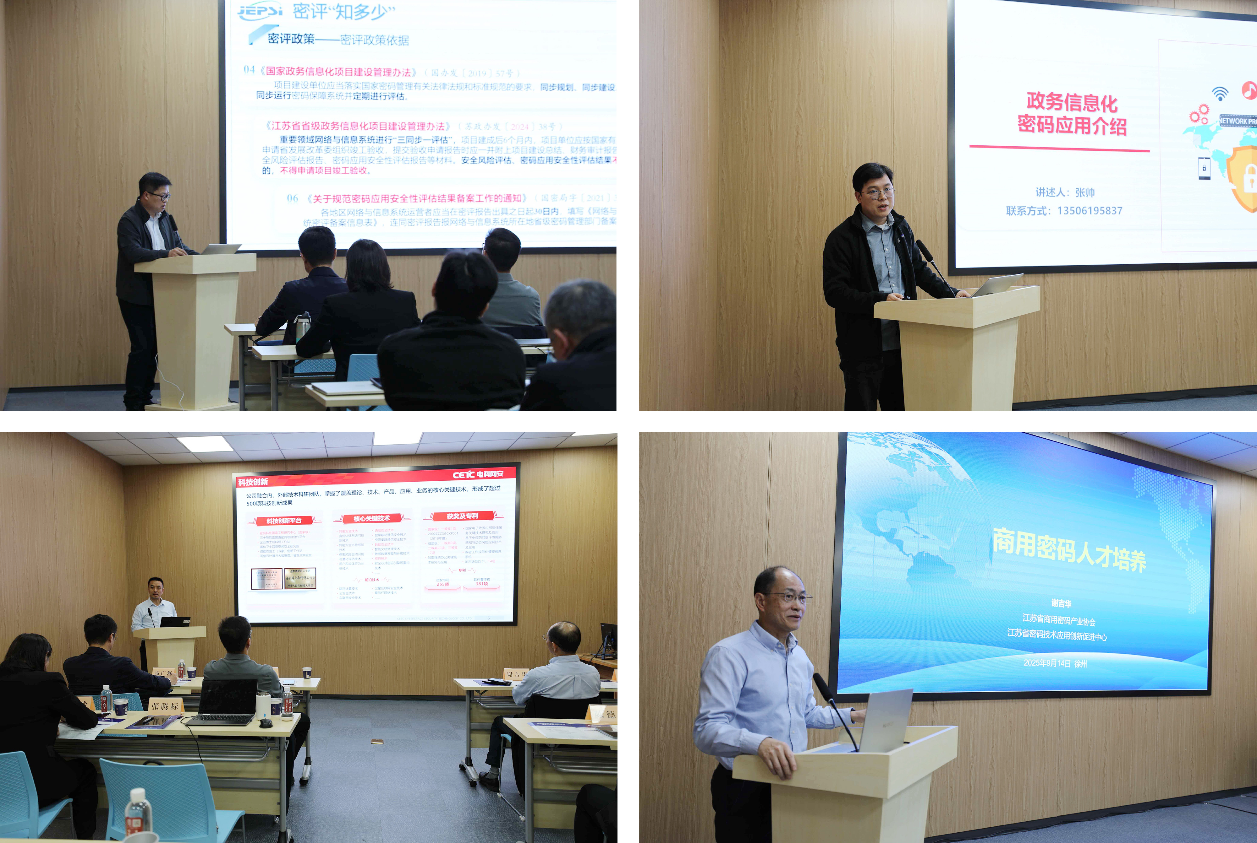 未标题-1.jpg 未标题-1.jpg