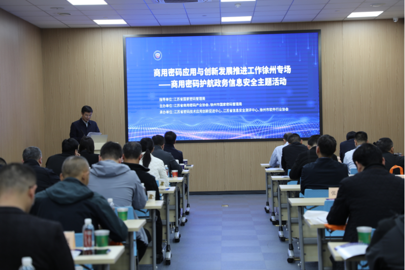 微信图片_2025-11-24_165812_882.png 微信图片_2025-11-24_165812_882.png