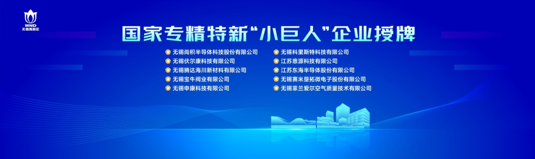 WPS图片(1).png