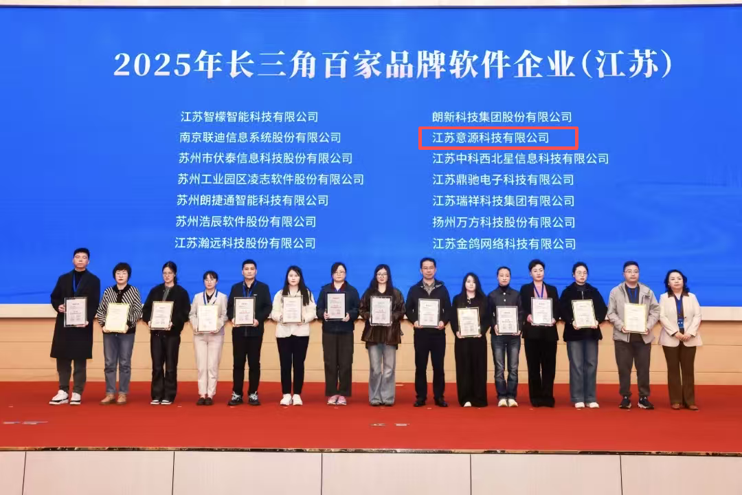 WPS图片(1).png