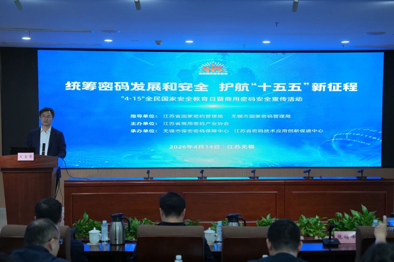 微信图片_2026-04-15_103119_520.jpg