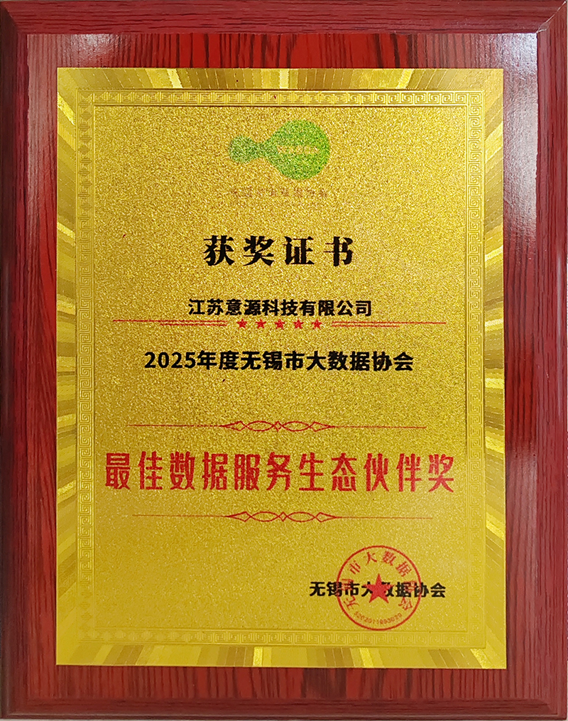 微信图片_20260428113237_264_32.jpg