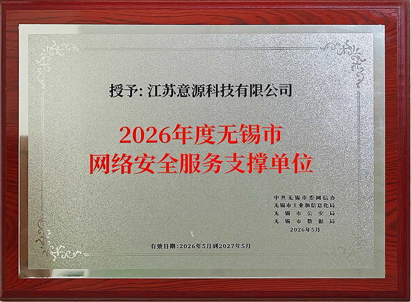 网络.png