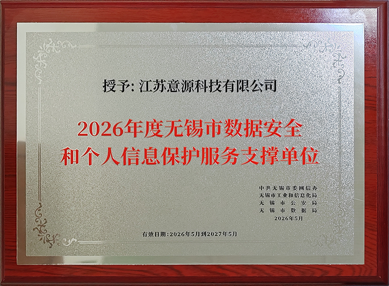 数据和个人.png