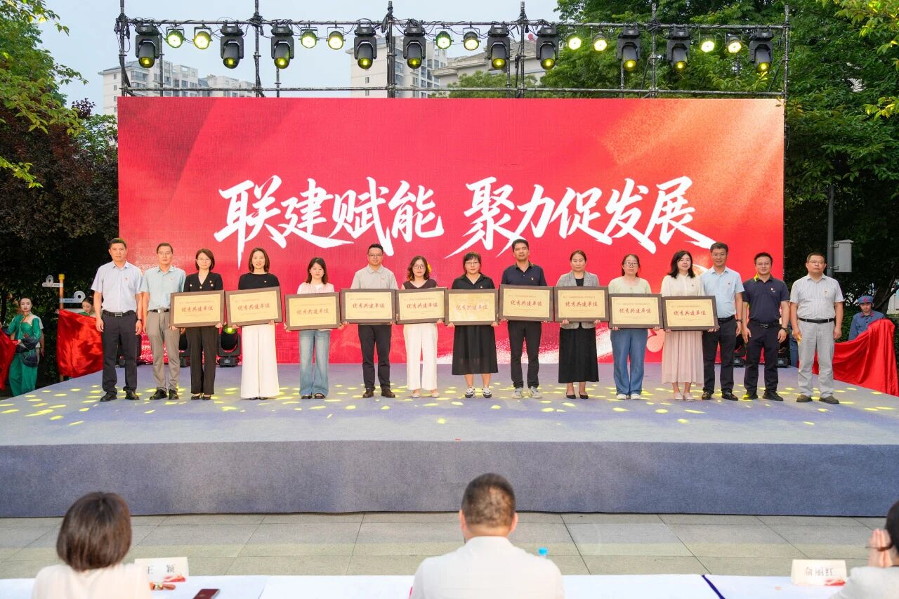 微信图片_2026-06-30_111715_379.jpg