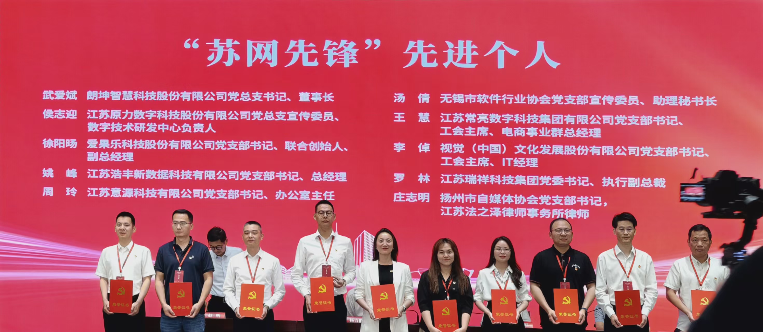 微信图片_20260716100506_632_241.jpg
